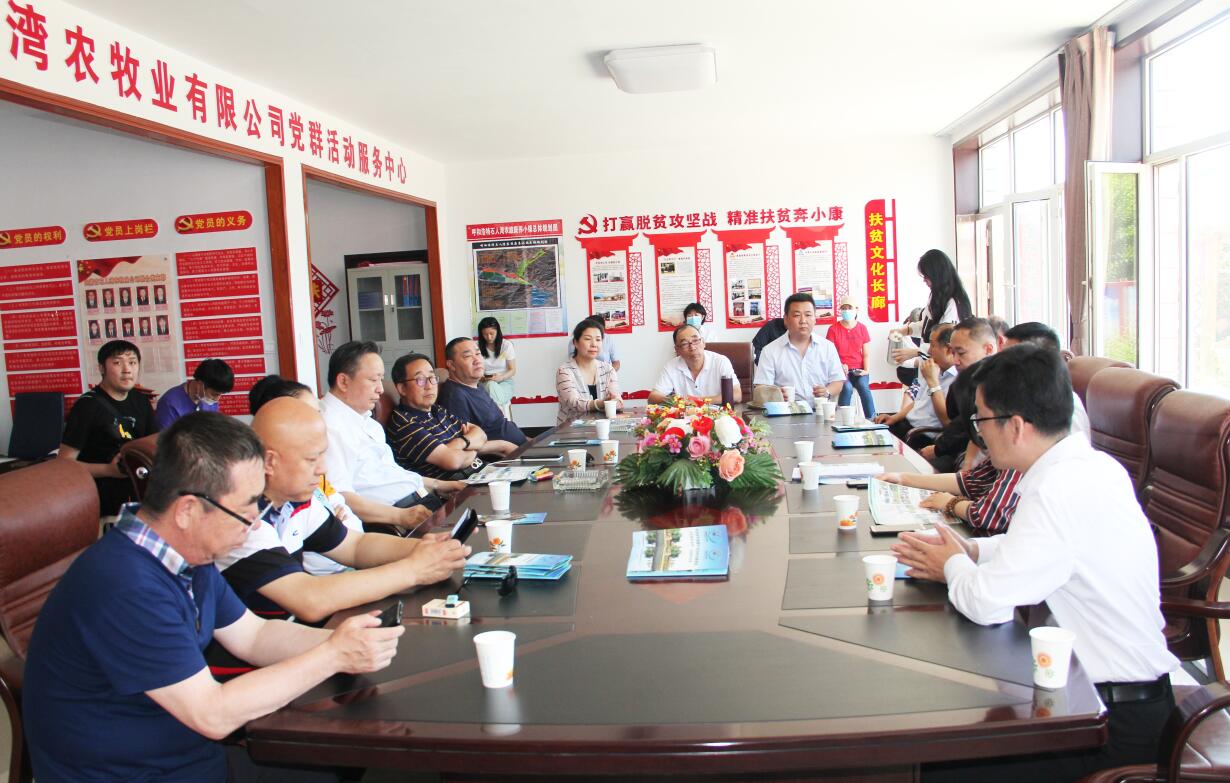 銀企對話，共謀產(chǎn)業(yè)發(fā)展新思路